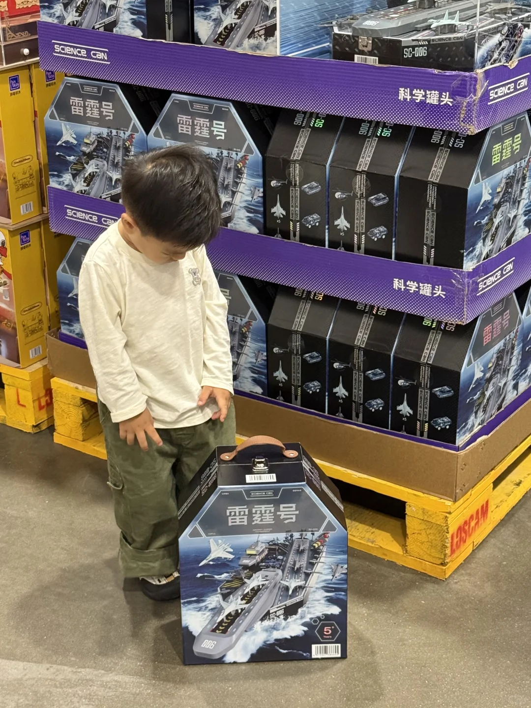 山姆的玩具也太懂男孩的心了！