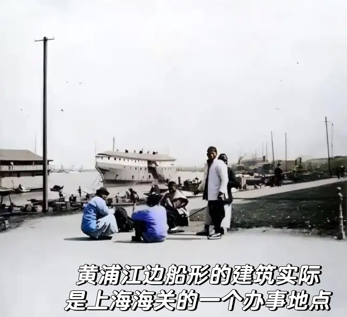 1902年上海龙华寺庙会及热闹的街头影像