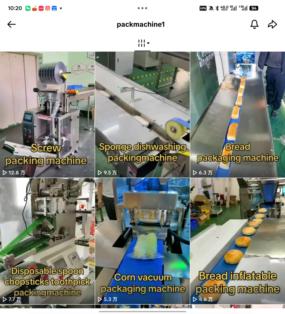 包装设备工厂靠TikTok获客，0-1做了2w粉