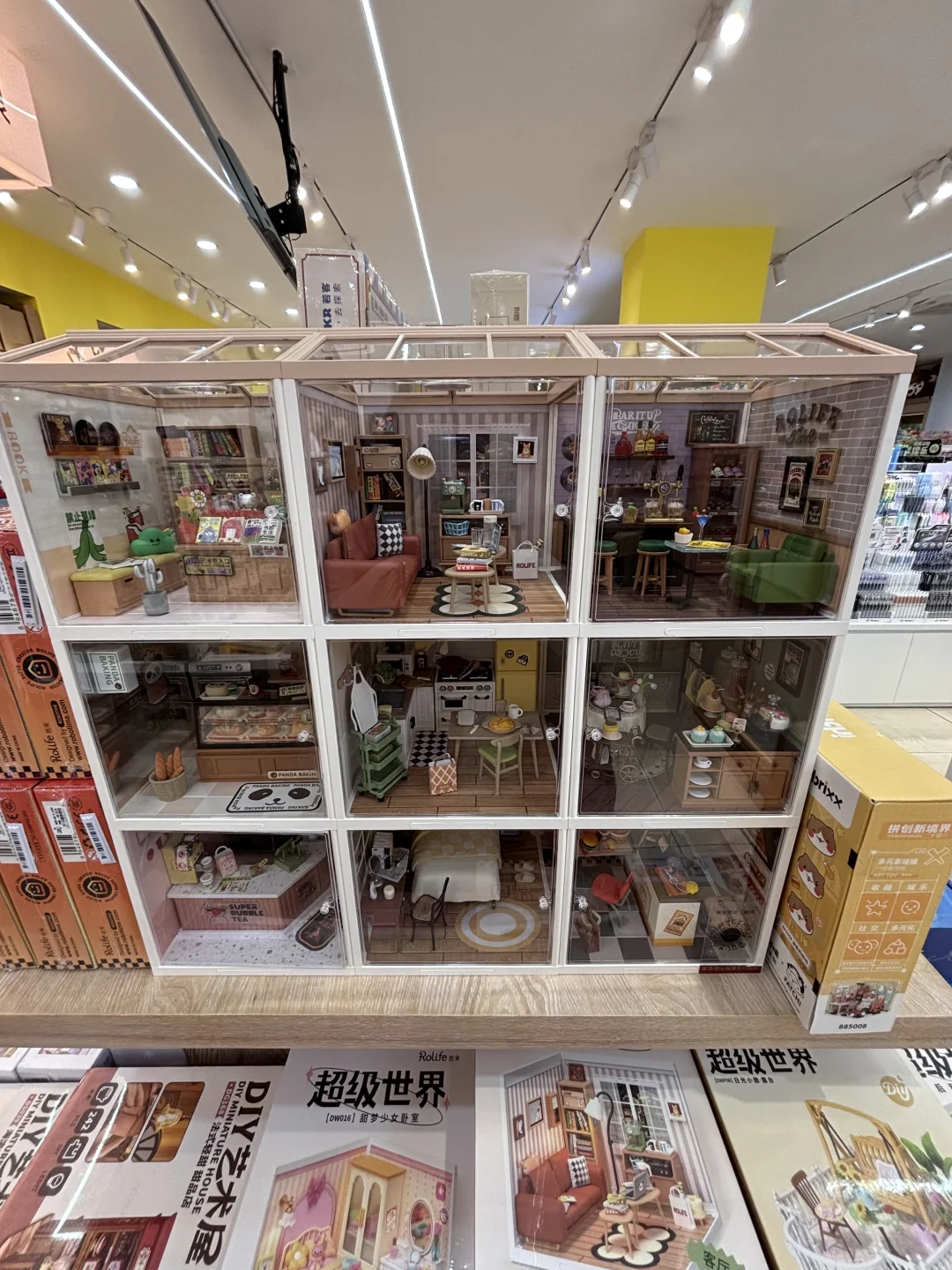 这种玩具有没有平价版啊 属实有点小贵了不