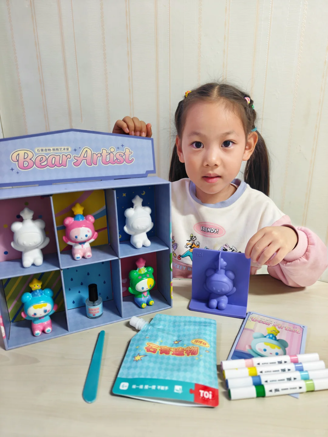 双十一玩具攻略❗闭眼入的6款手工礼盒