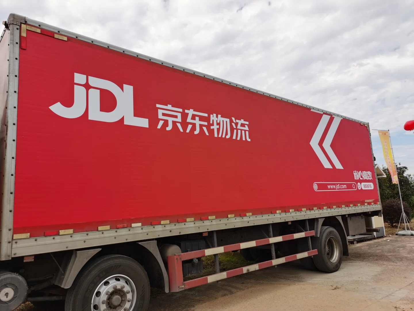 ❣️当你是个助农主播你就会拥有