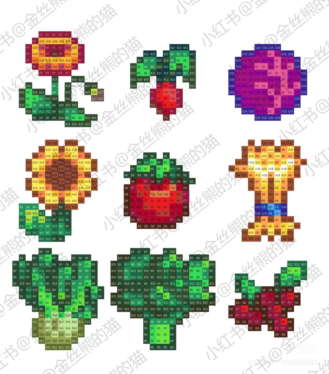 星露谷像素种子！（合集）