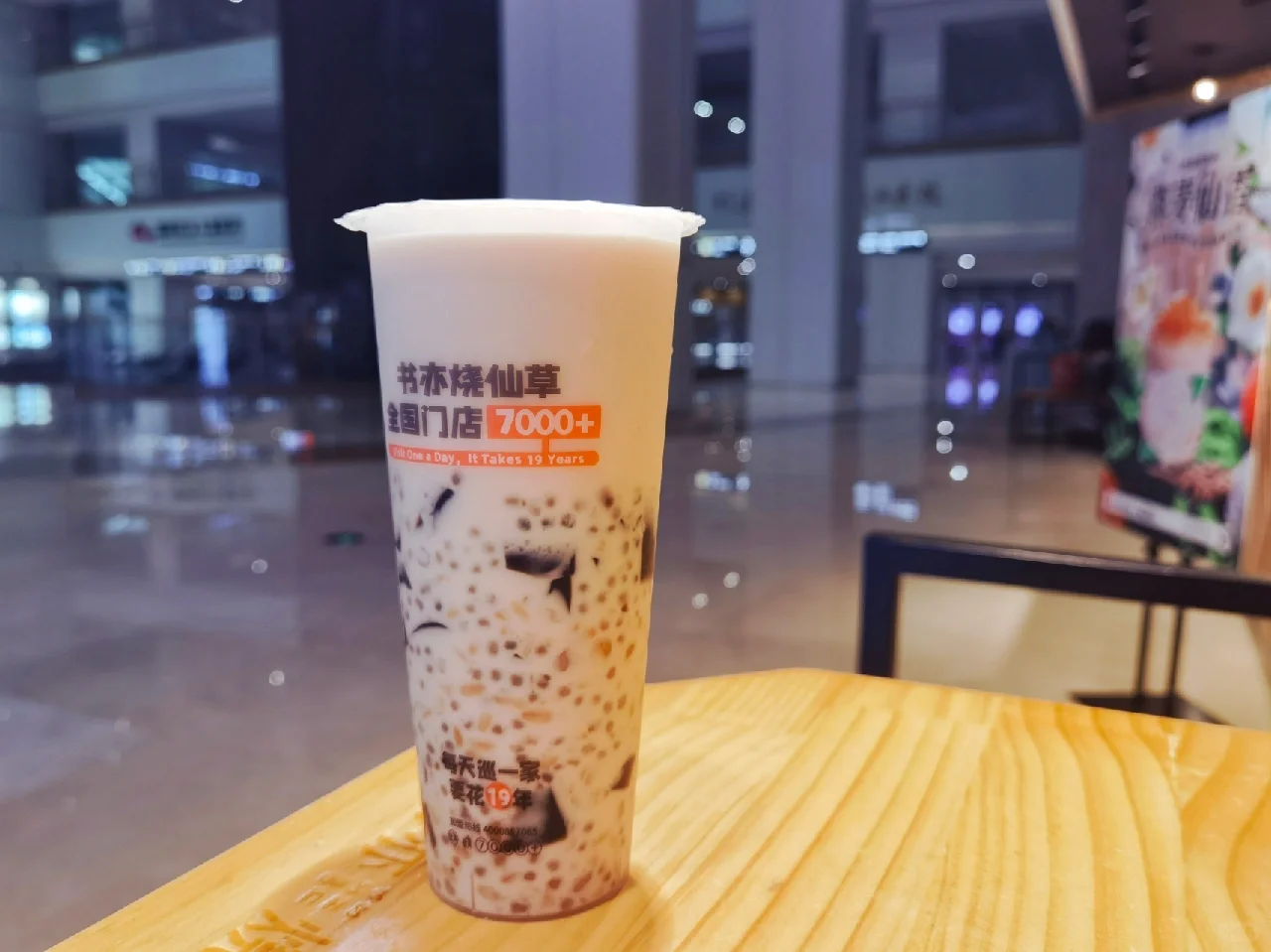 一年一次的99元体检又来了