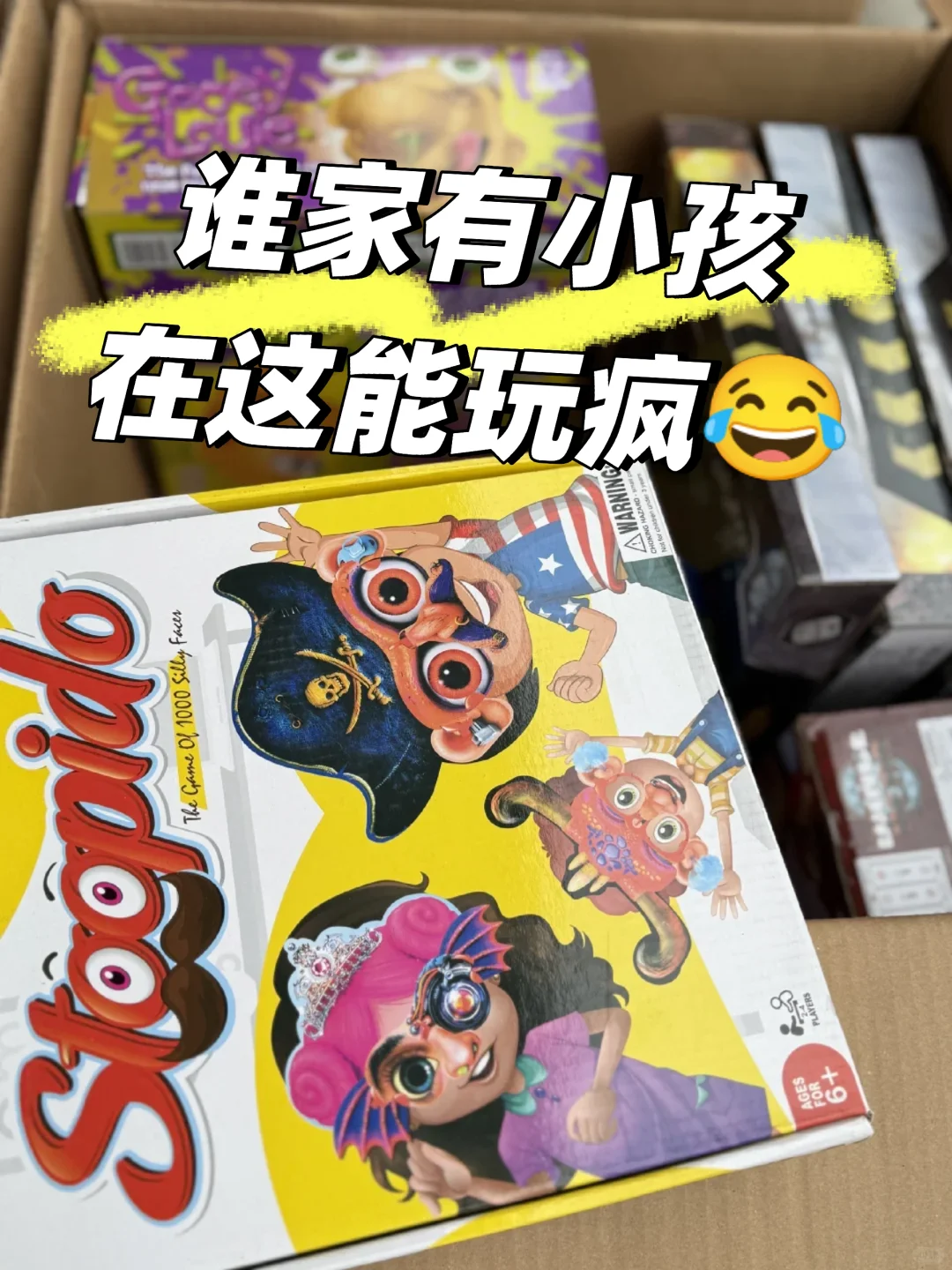 ?玩具多到能开个小卖部啦，有谁要吗?