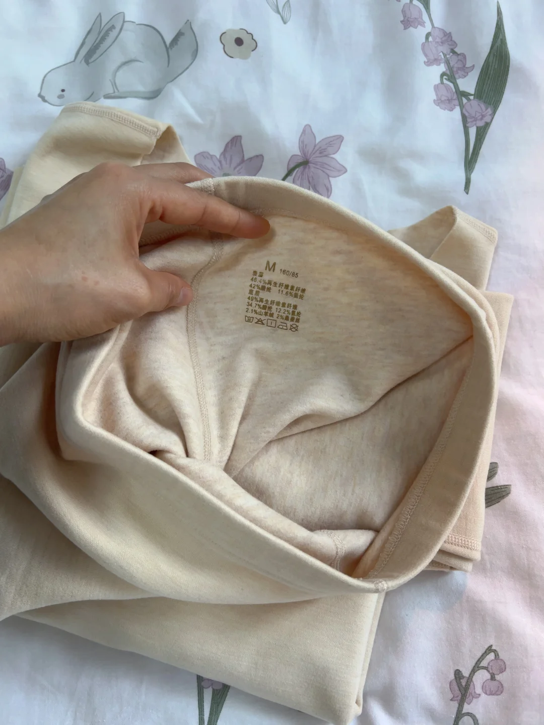 小红书没骗我?德绒保暖内衣好穿到封神?