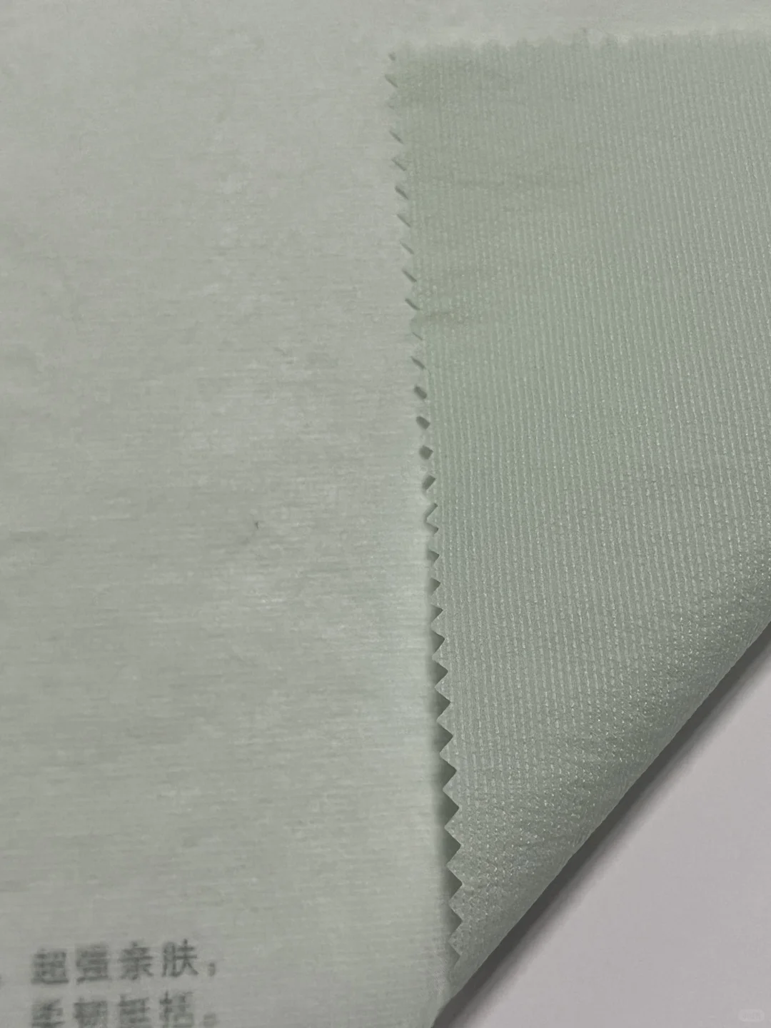 轻户外系列，薄而不透，挺括骨感UPF100+