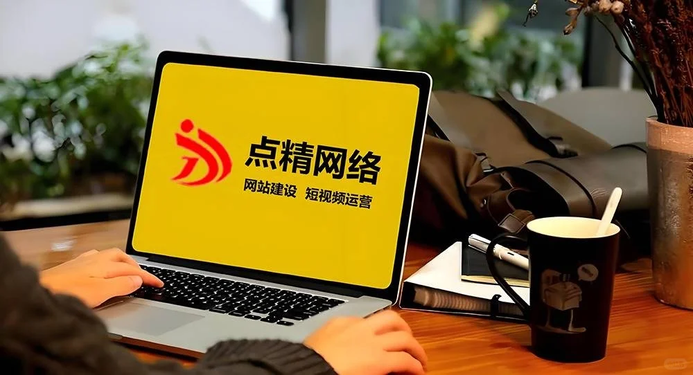 佛山做玻璃网站