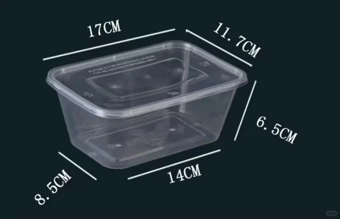 寻找一次性塑料盒的源头工厂