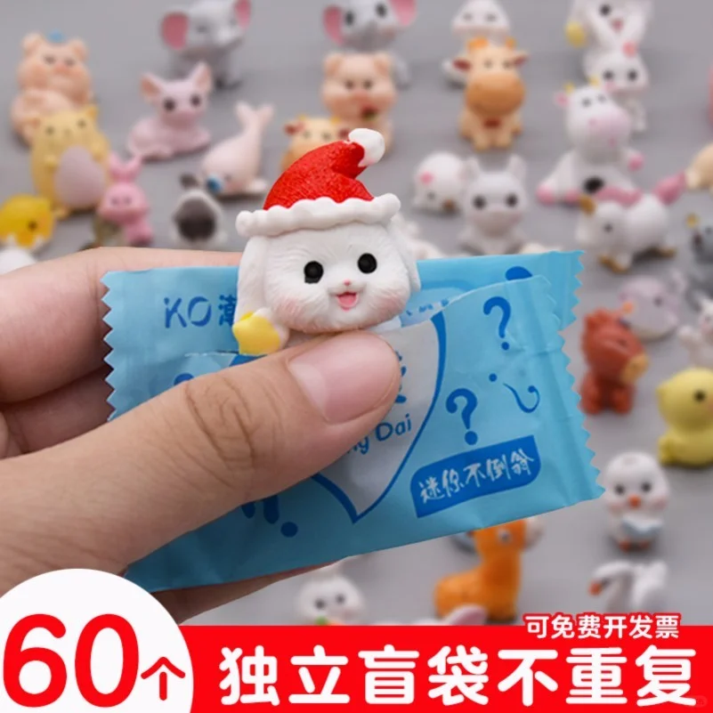 盲袋里的惊喜?儿童玩具必选