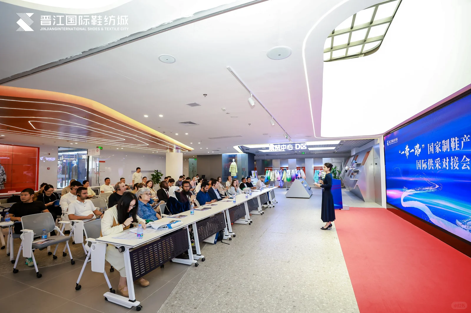 晋江国际鞋材采购会英语翻译