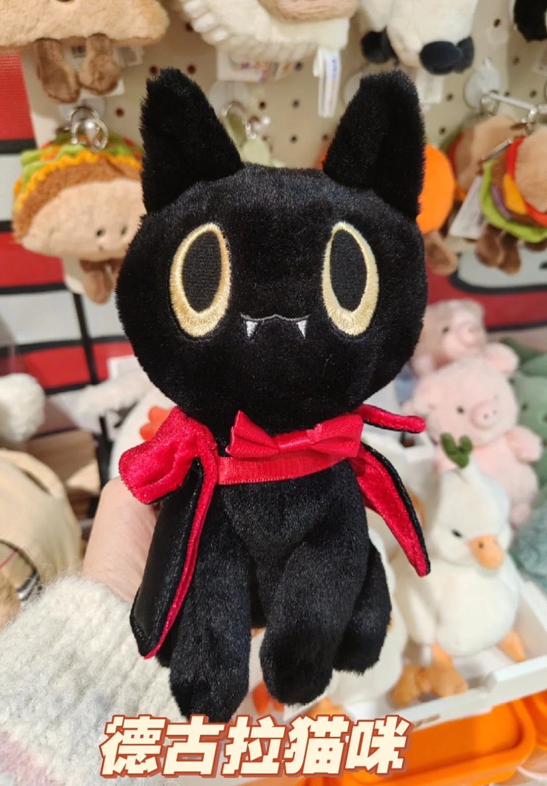 超适合冬天的“小热偶”来咯！