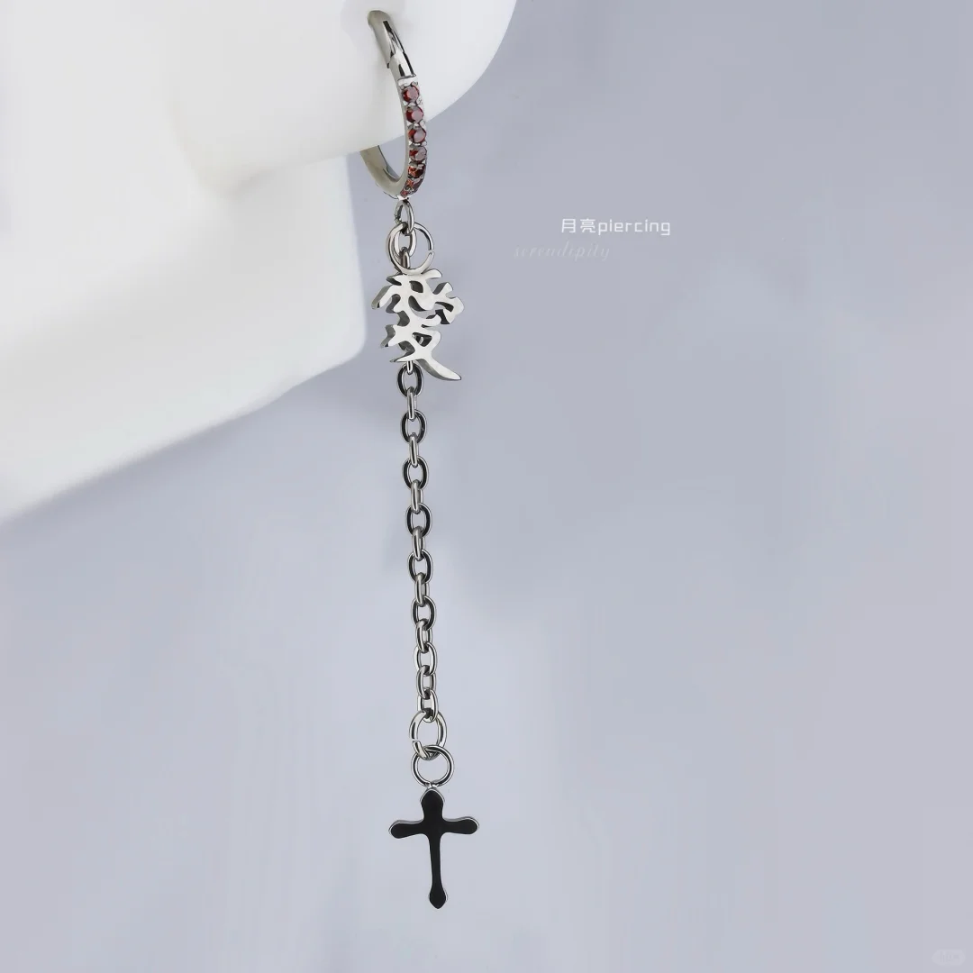 以爱为题·钛合金设计款