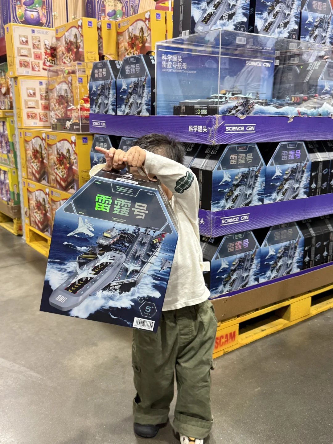 山姆的玩具也太懂男孩的心了！