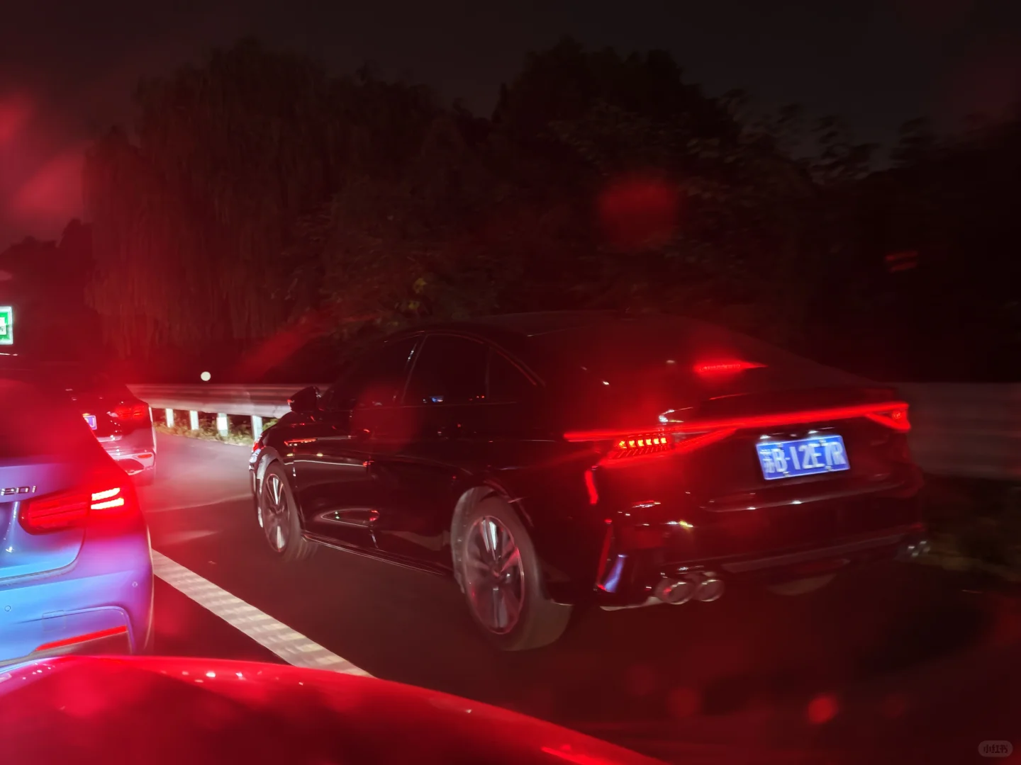 高速公路违章欢迎来举报