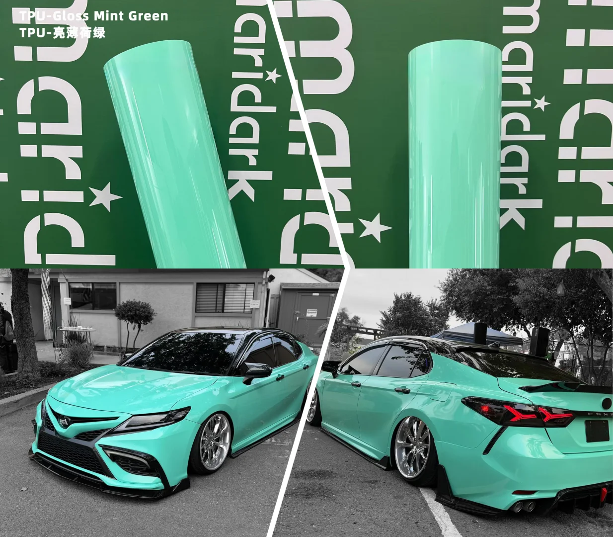TPU亮薄荷绿｜清新入骨的高亮治愈色
