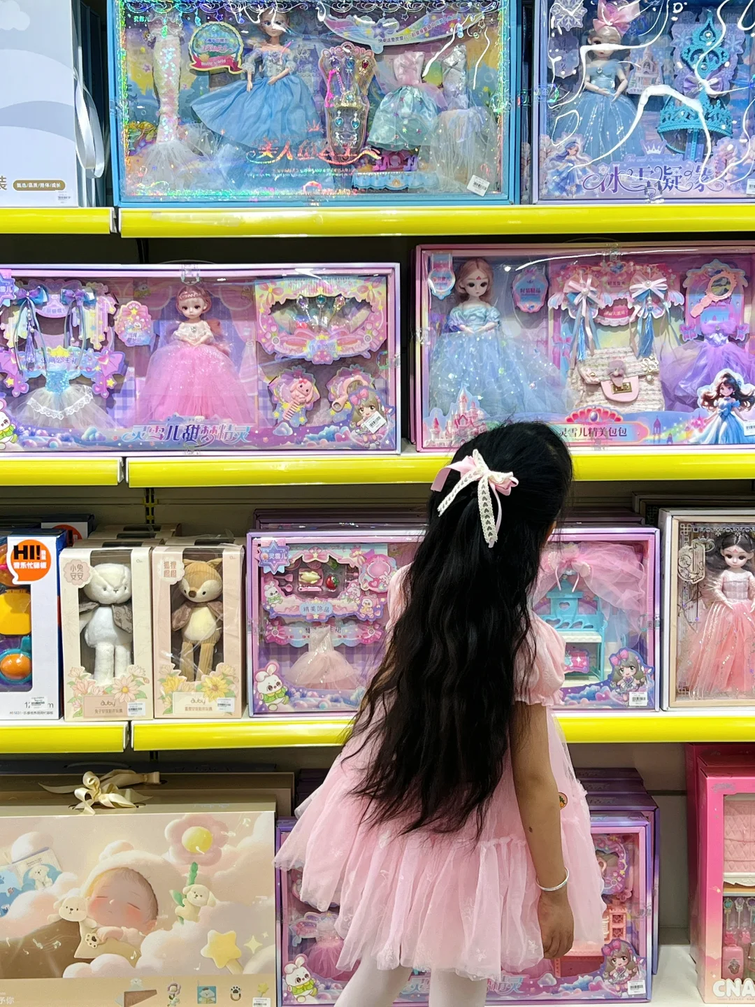 西安首家！新开的！！巨好逛的玩具天堂！?