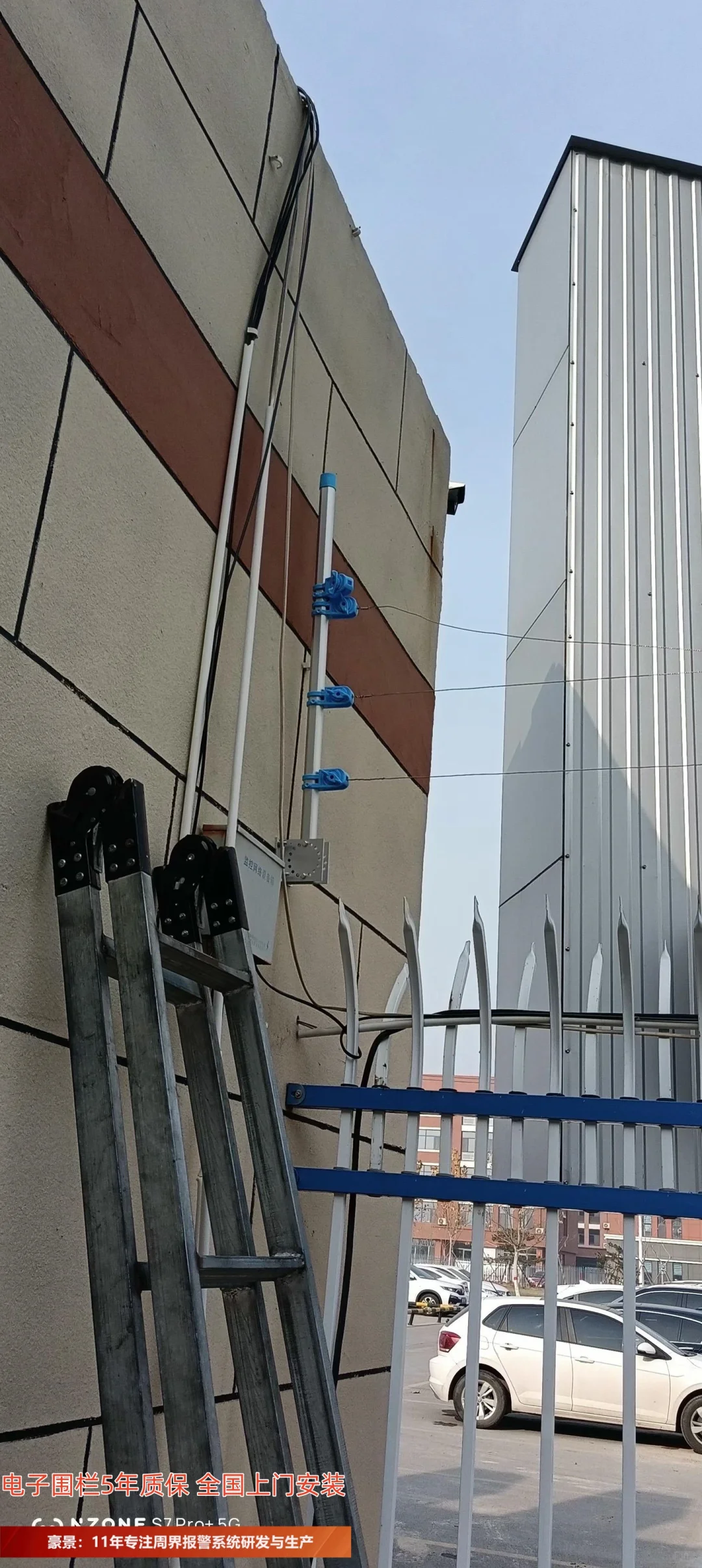 盐城脉冲周界电子围栏厂家有哪些