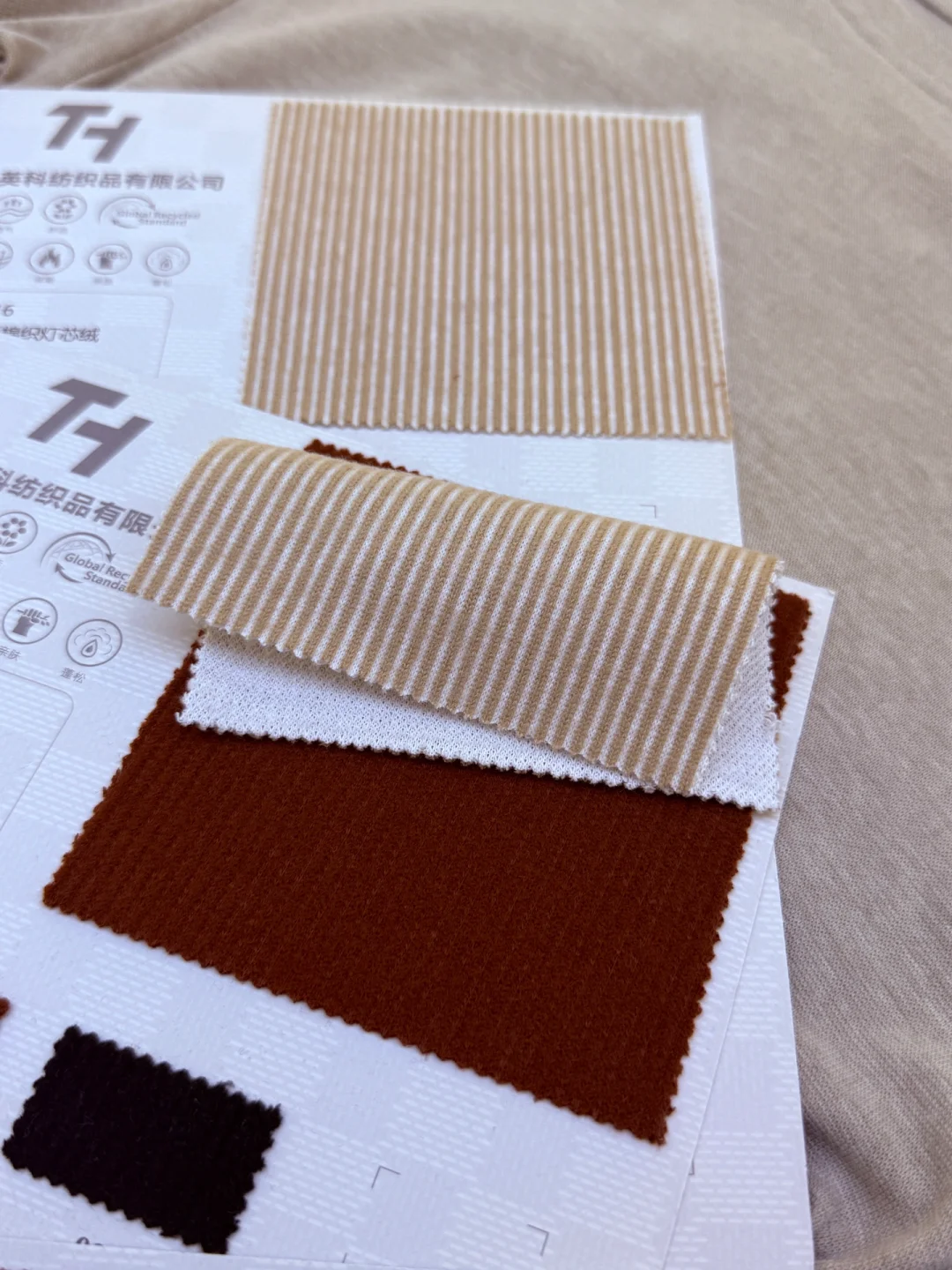 秋冬新款、羊毛面料、灯芯绒面料