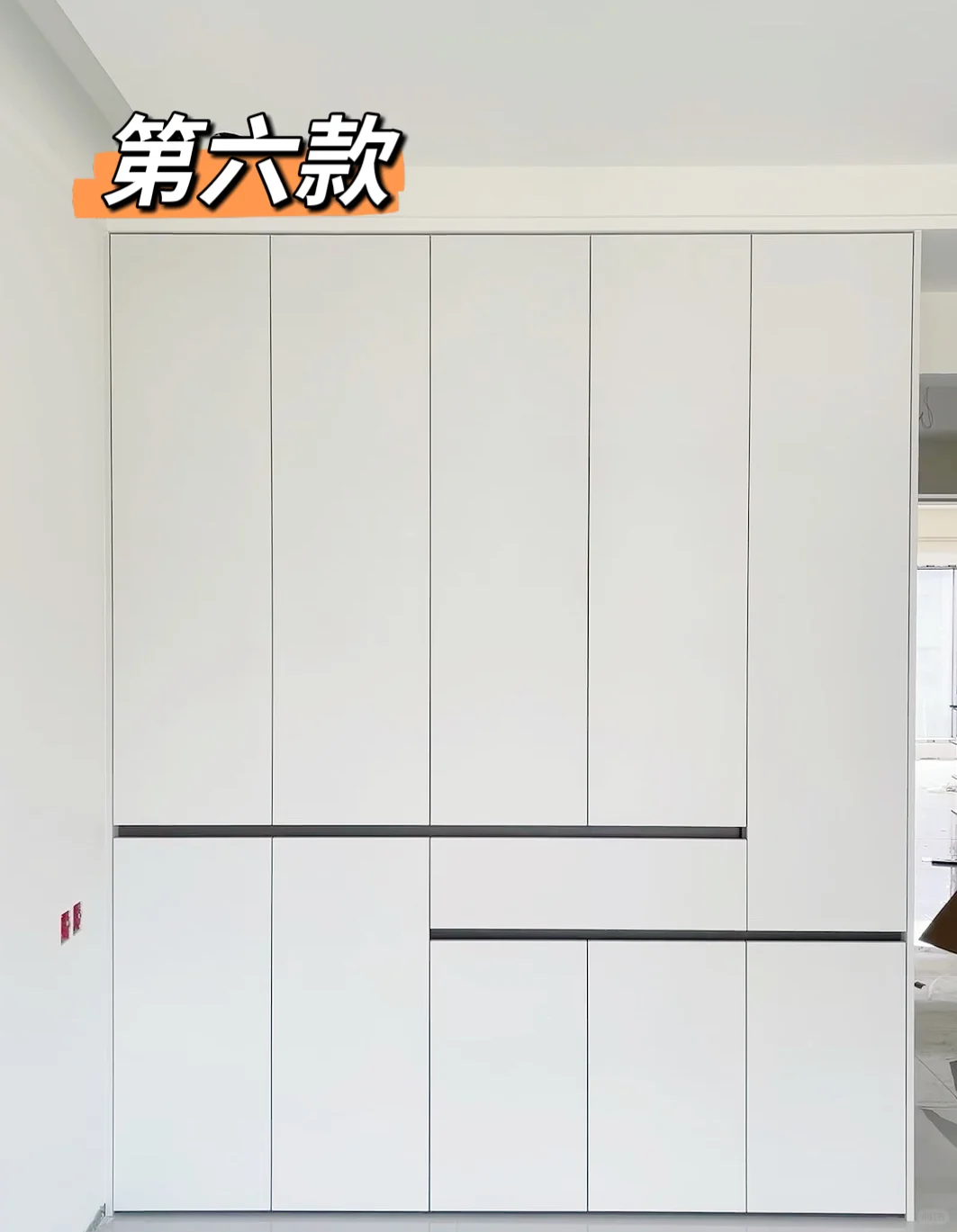 10款超实用分段式衣柜｜附内部结构图