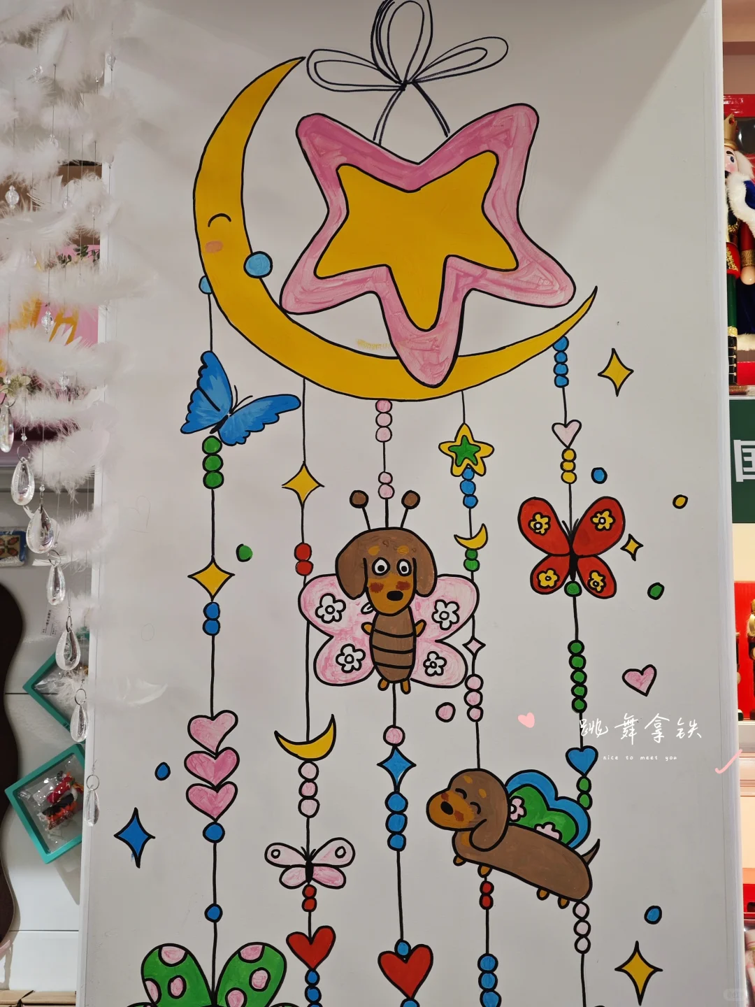 中央大街罗芙娜的礼品屋，盖章篇