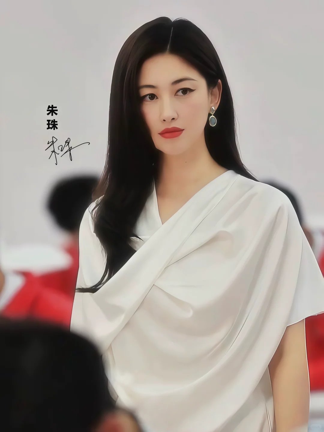 TU | 朱珠诠释松弛贵气之美