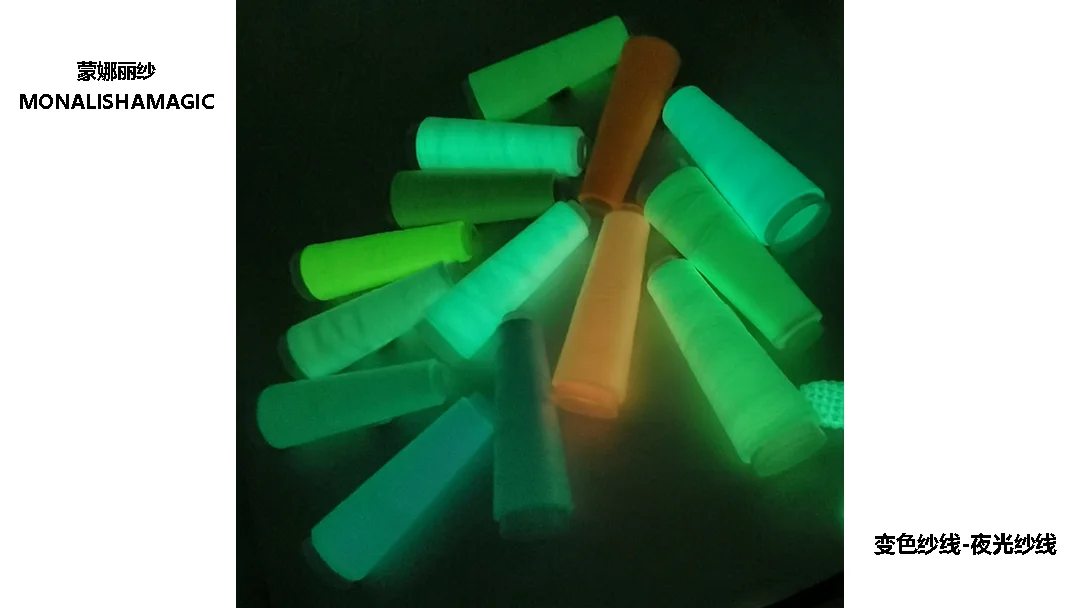 【震撼揭秘】这家纱线企业凭3大黑科技，让