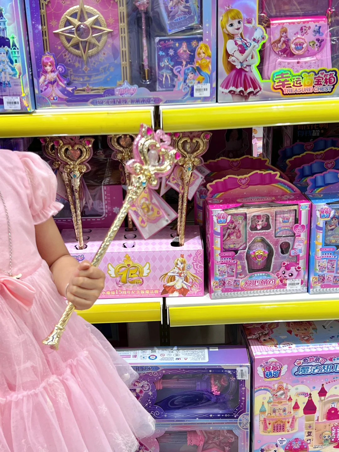 西安首家！新开的！！巨好逛的玩具天堂！?