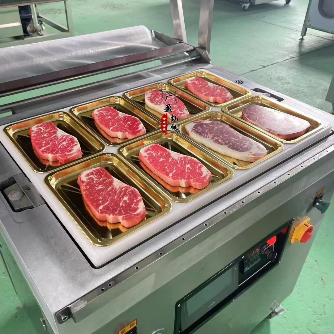 大型牛排贴体包装机