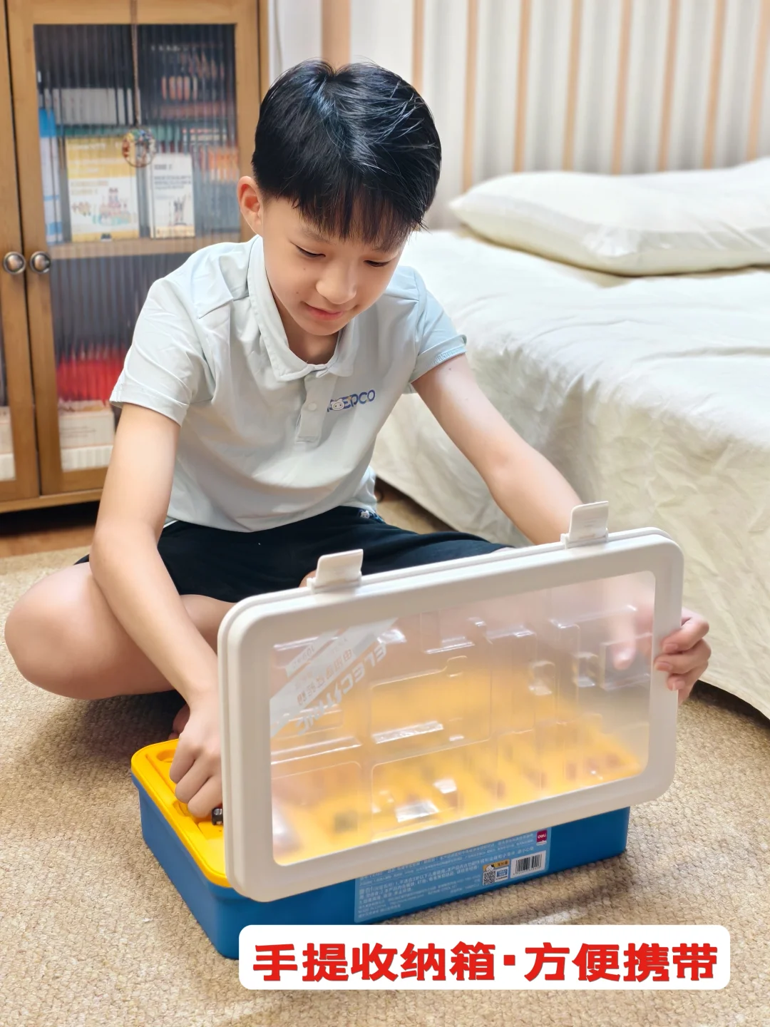 开学逆袭秘籍｜给初中生的物理启蒙礼物！