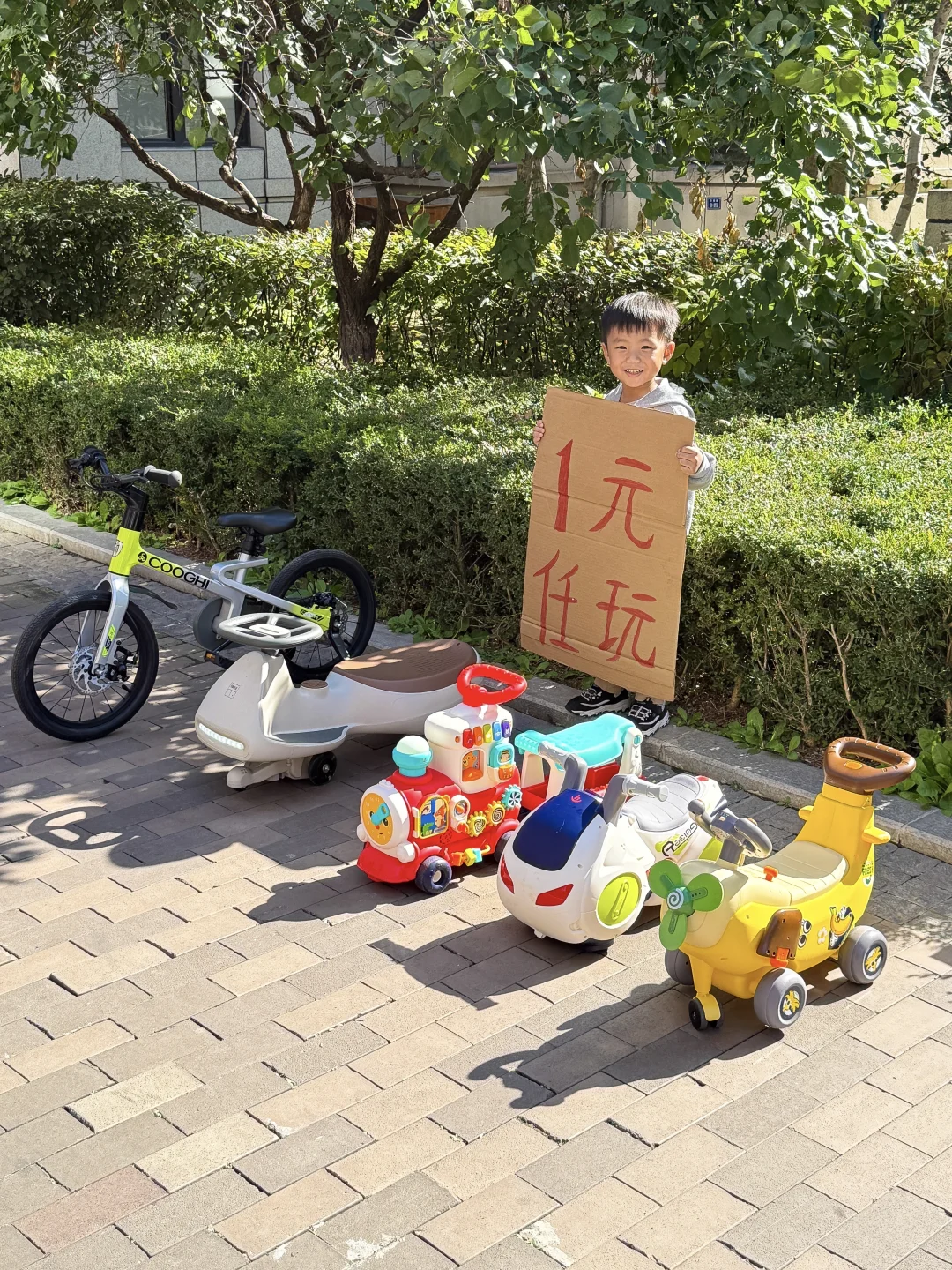 听说我的摊位在小区挺出名的……