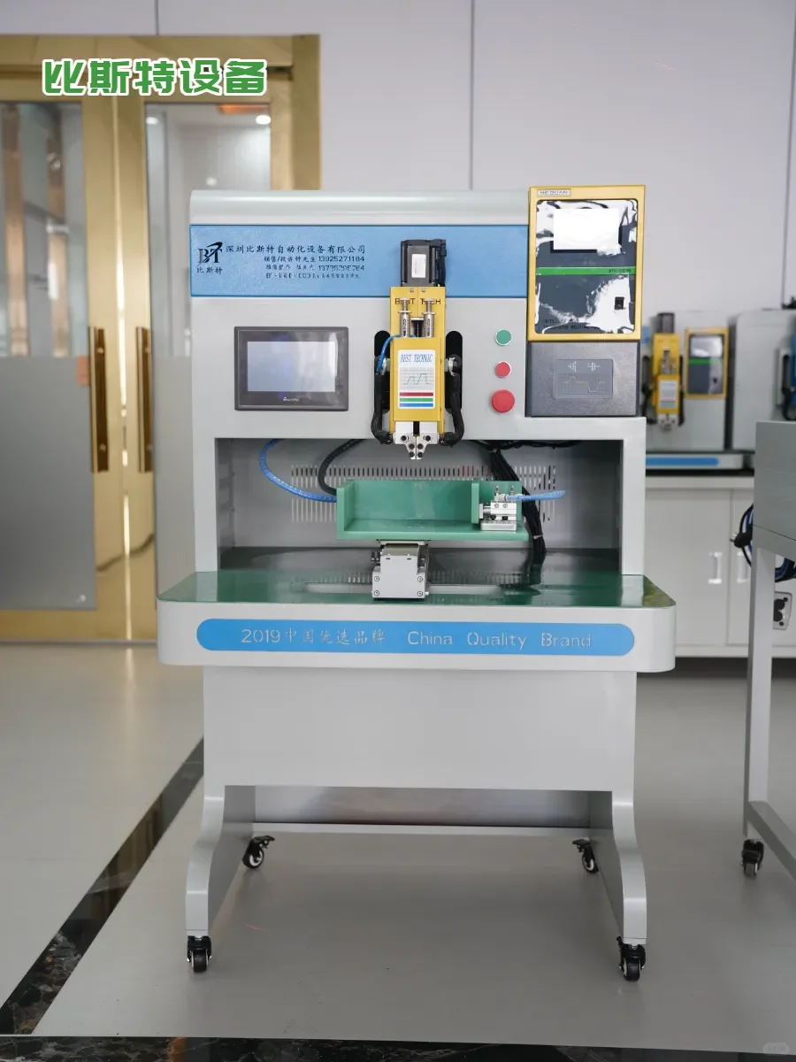 找自动化设备愁坏了？看这里