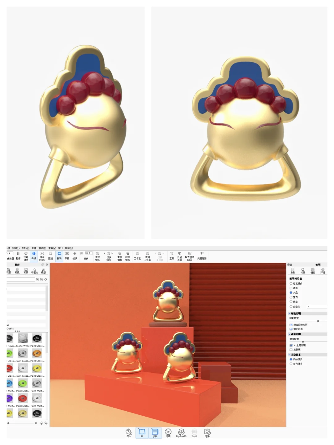犀牛建模京剧戏曲非遗文创设计儿童玩具摇铃