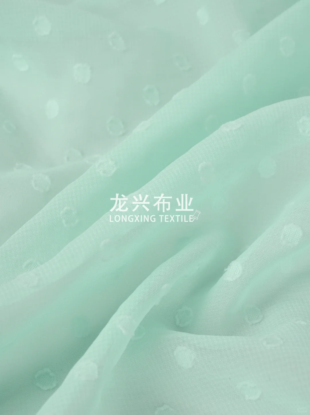 雪纺的仙气慵懒X足球点立体肌理丨宝藏面料