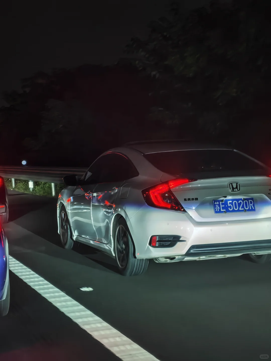 高速公路违章欢迎来举报