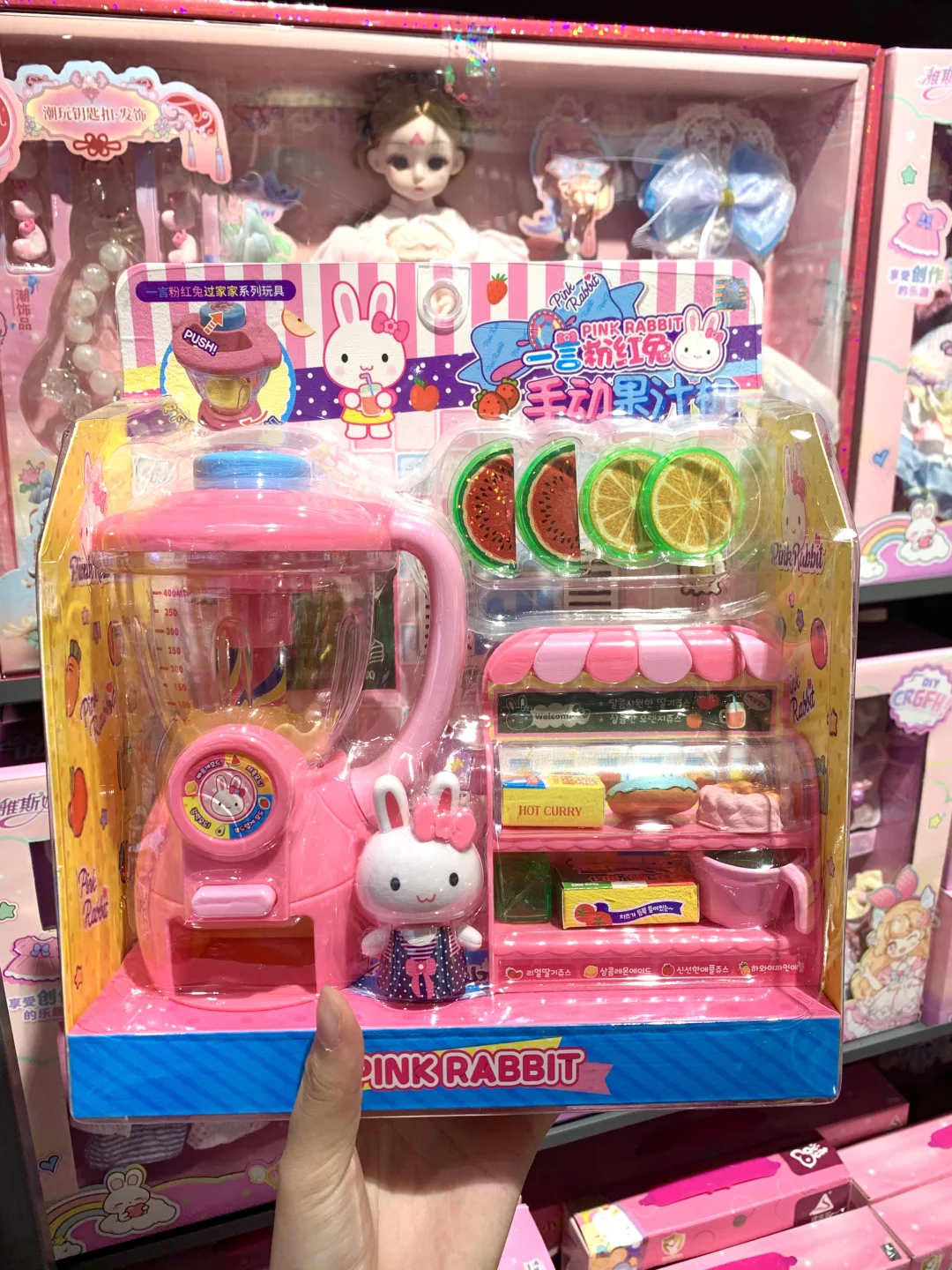 ?六一必备！女孩的礼物，开启梦幻惊喜之