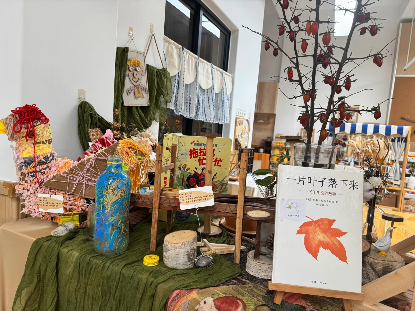 ✨开学两个月,终于有空来炫我们班的环创啦~