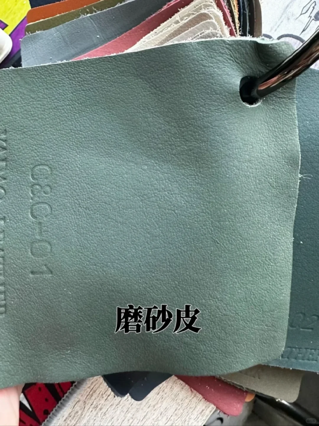 一张图教你分辨真假皮以及工艺！