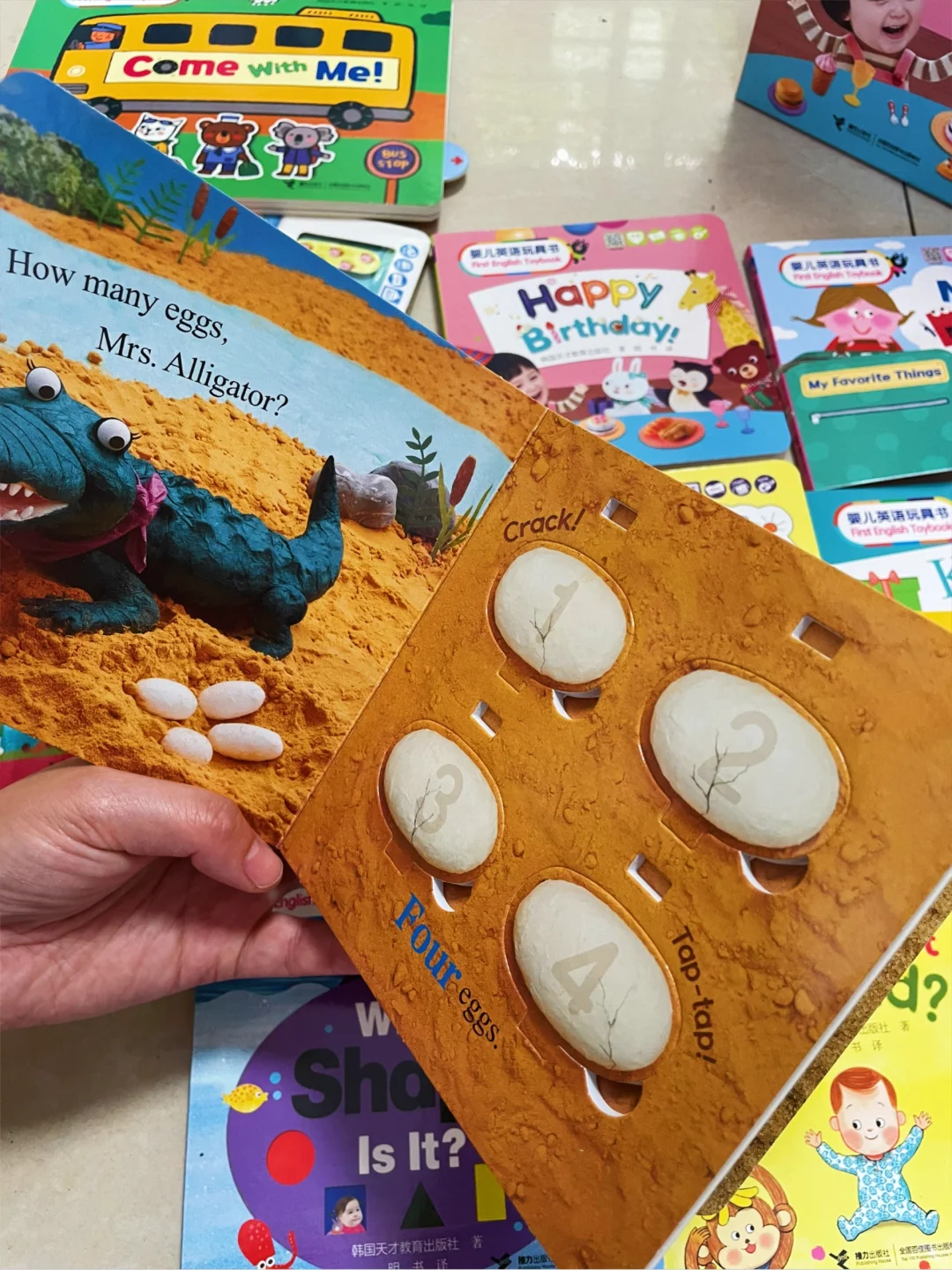 婆婆都夸我买的好?