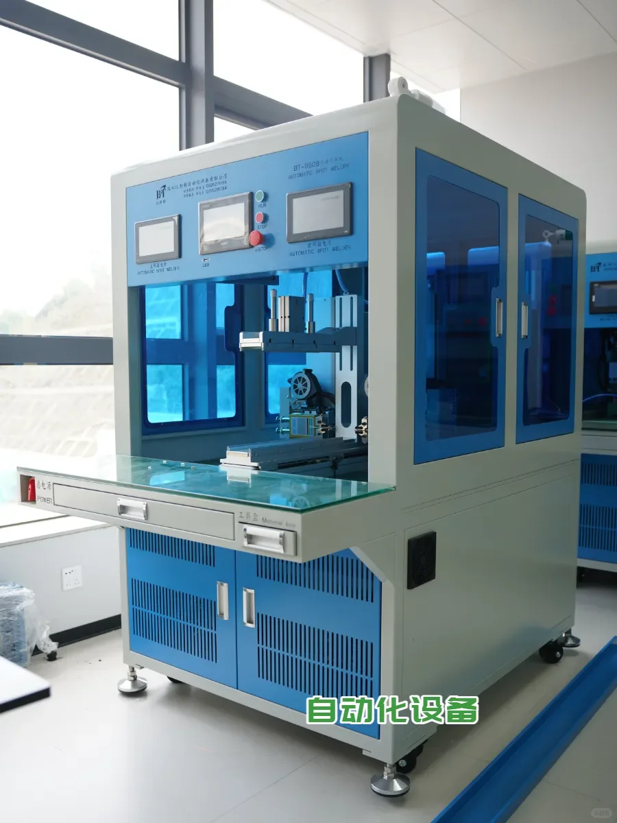 探秘锂电池自动化生产的先进工艺