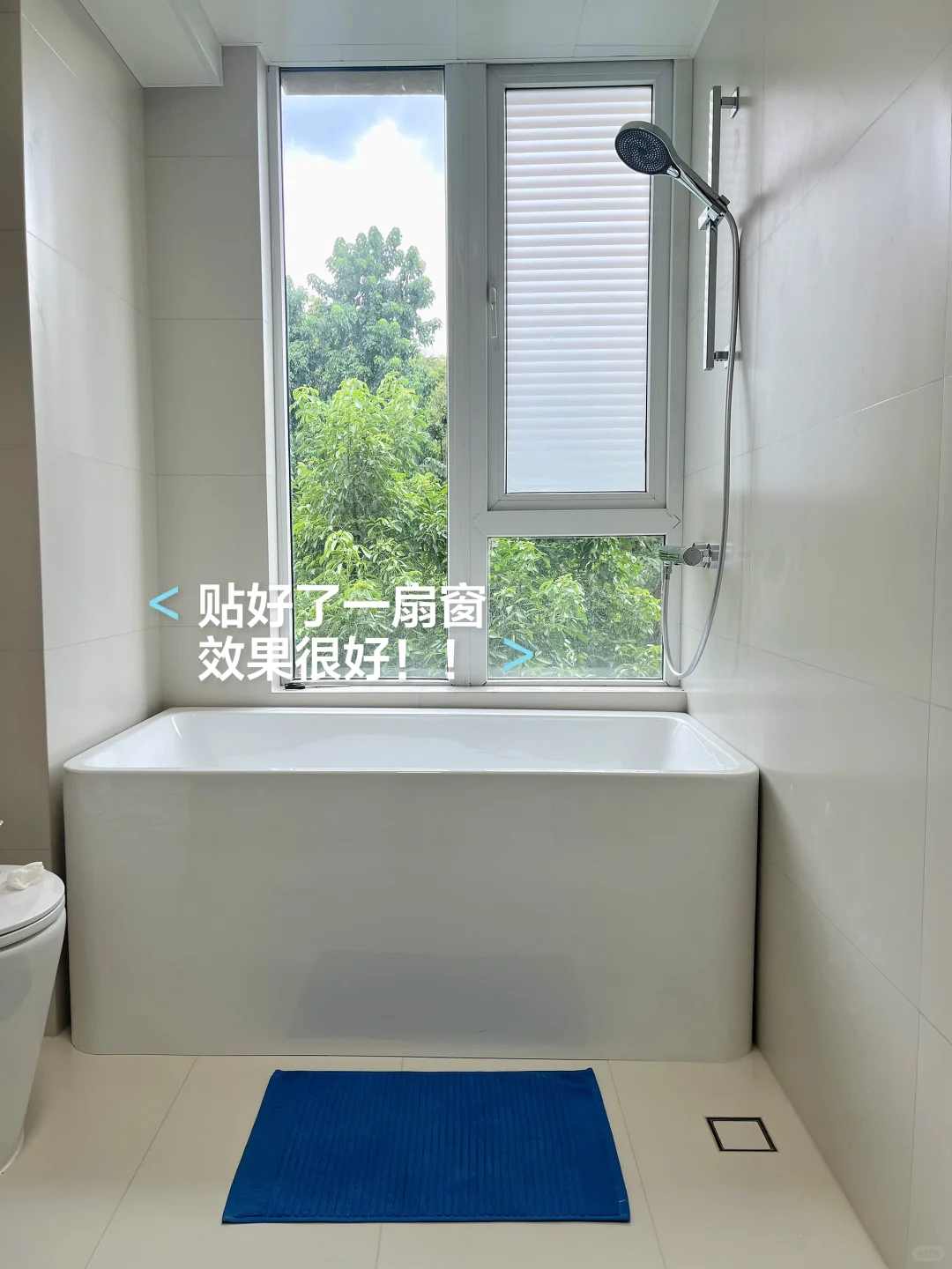 绝了！浴室贴膜，贴上秒变高级百叶窗！