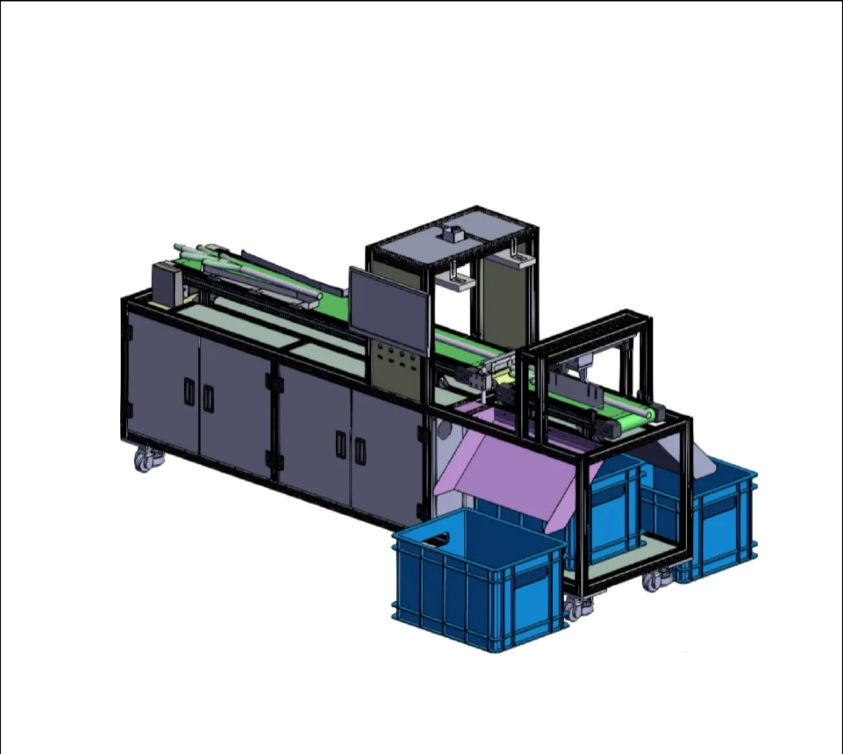 机械创新设计大赛－叶菜自适应精准切根机