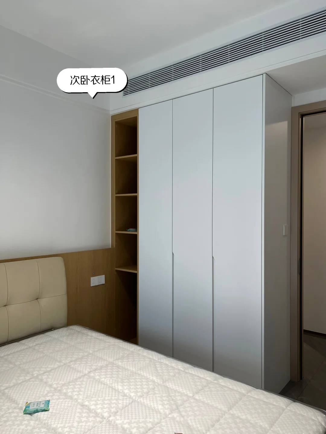 海口玺悦东岸四室两厅全屋定制落地展示