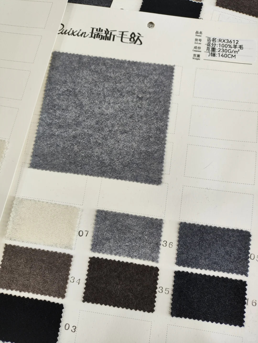 针织羊毛系列合集～