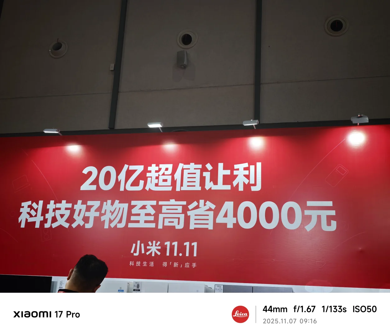 南京家博会来咯