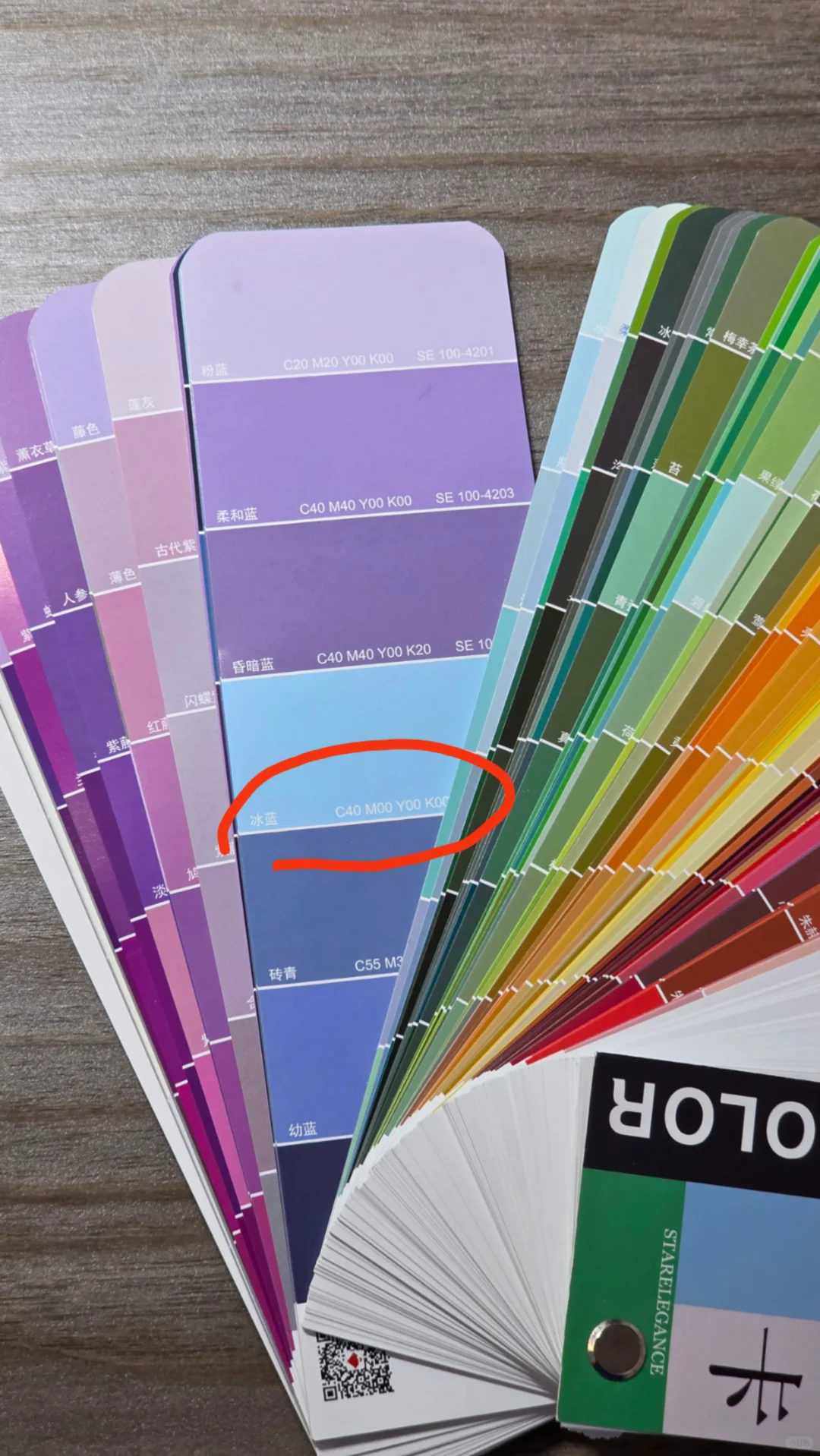 减震器改色✔️