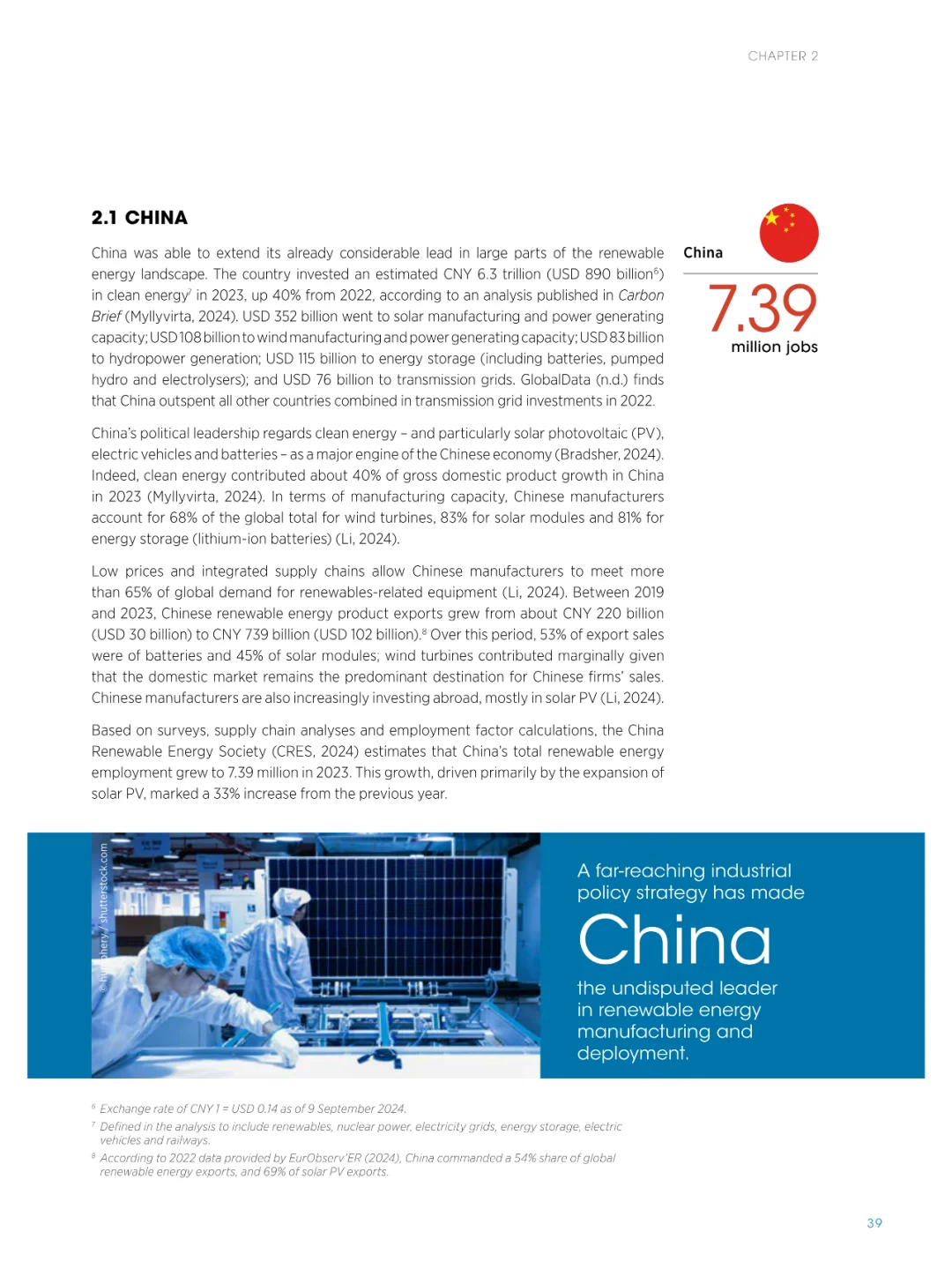 IRENA+ILO发布【2024可再生能源就业报告】