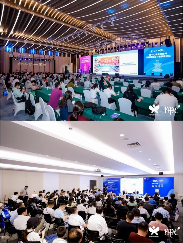 养生爱好者们,好消息来啦???