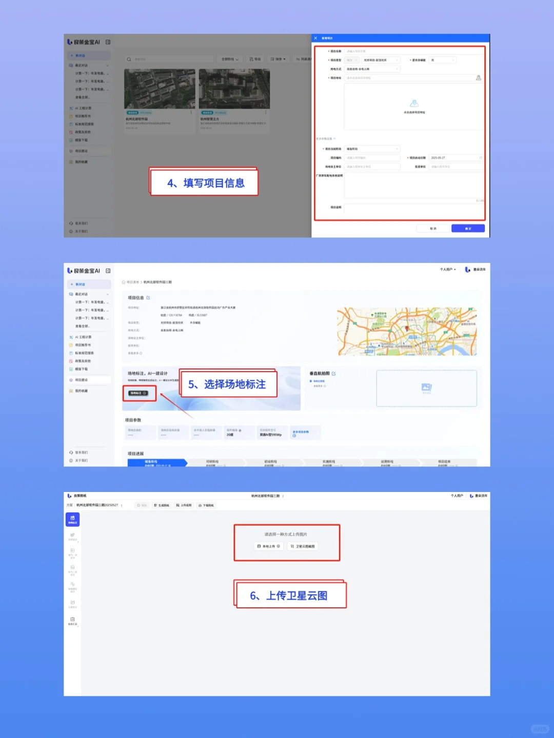 震惊，这个AI能自动生成工程图纸