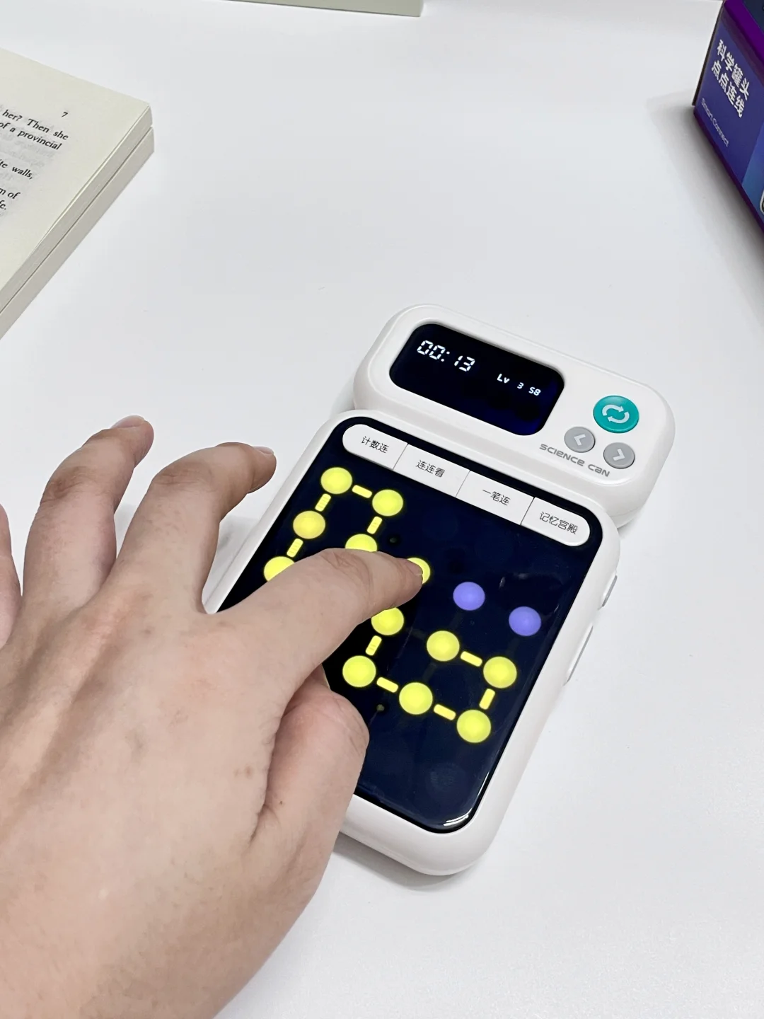 谁懂…介个游戏机已经玩了一整天了！